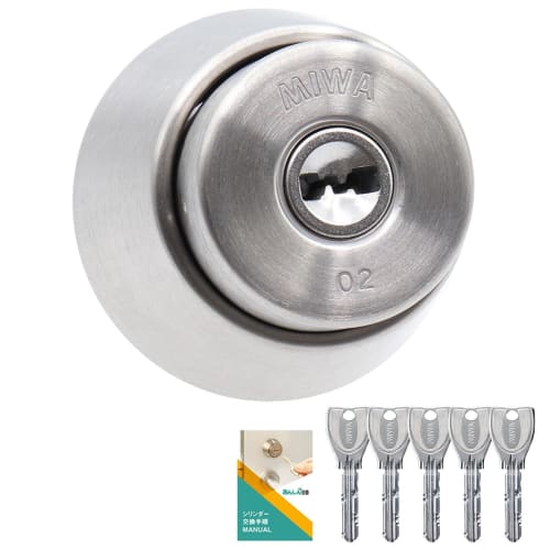 

MIWA (Miwa Lock) LAMA DA Cylinder Lock, PR Dimple Key, Replacement for Entry Doors and Apartment Locks, 5 Keys, Fits Doors 29-41mm Thick, Silver (ST C