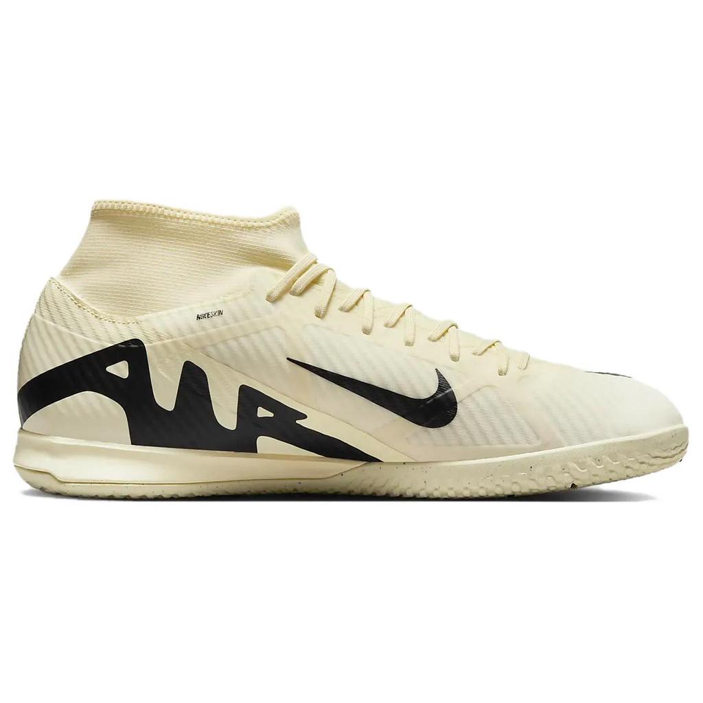 Neuer Nike Zoom Mercurial Superfly 9 'Mad Ready Pack' Braun