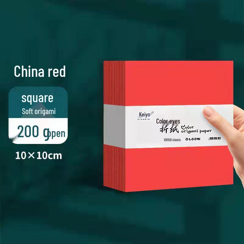 A4 Chinese Red Origami Handmade Paper for Window Decoration