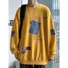 Trendy Brand Versatile Autumn American Loose Round Neck Sweatshirt Thin Men's Fashion Trendy Printed Tops Couple Wear