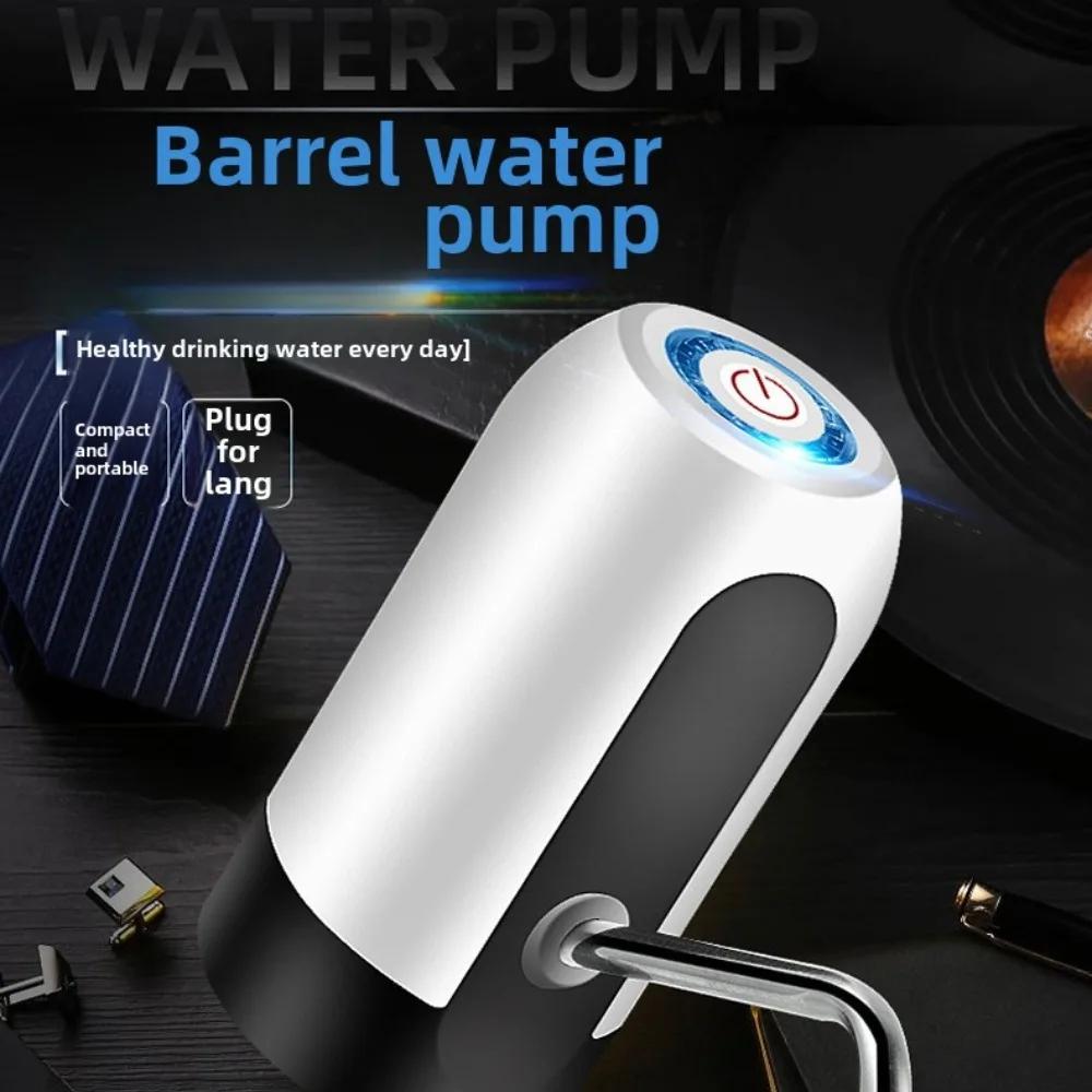 USB Charging Automatic Switch Water Dispenser 1pc White/black Water Bottle Pump Electric Drinkware Kitchen Dining Bar Home