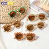 Chegada Nova 2-10 Anos Crianças Óculos de Sol Redondos Fofos Meninos Meninas Bebê Grade Outdoor Moda Infantil Olho de Gato Brancos Rosa Tons