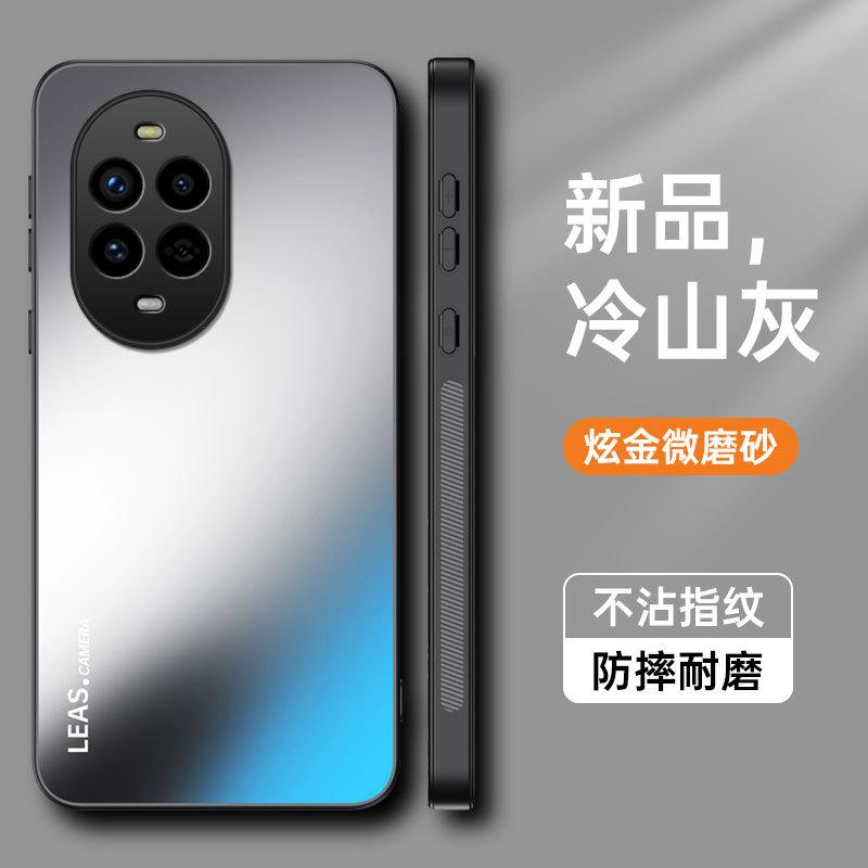 Compatible with Huawei nova14Pro Dazzling Gold Matte Phone Case, nova13Pro Matte Shockproof Nova12 Protective Case