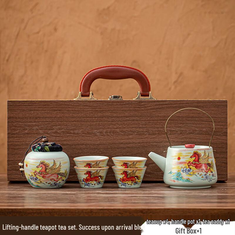 Chinese Ceramic Tea Set Gift Box with Overhead Handle