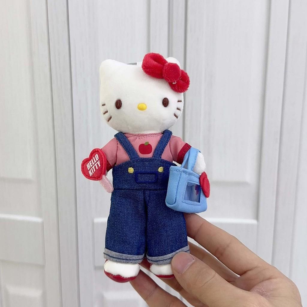 Long Leg Plush Keychain With Heart Pendant For Girls Gift And Bag Decor