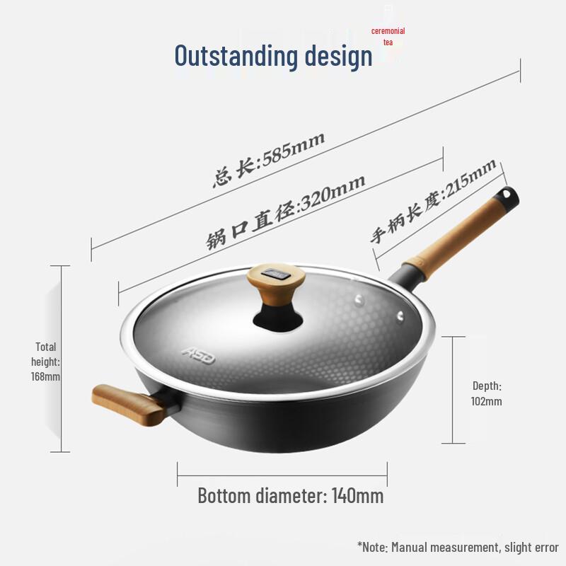 ASD 32cm Refined Iron Rust-Resistant Stir-Fry Wok