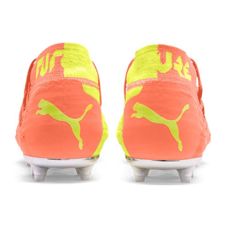 Puma Future 5.1 Netfit OSG FG AG 'Peach Fizzy Yellow' Herren 105931-01
