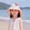 Childrens Waterproof Sun Hat With Breathable Nylon Material For Summer Play