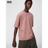 Uniqlo Japan Air RhyThm CoTTon Oversize T shirT