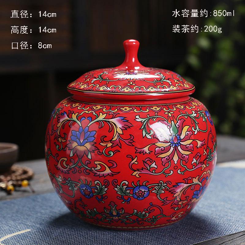

Керамическая банка для имбиря, декоративная банка, пузатая, бытовая, эмалированная, полфунтовая, герметичные банки, банка для чая, универсальные банки для хранения, домашний декор красный