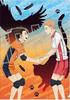 Haikyuu Clear File Nishinoya Yuu Karasuno Yaku Eisuke Nekoma Official Goods