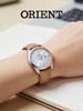Orient Warmbraun Damen-Solaruhr RA-WG0604S10B