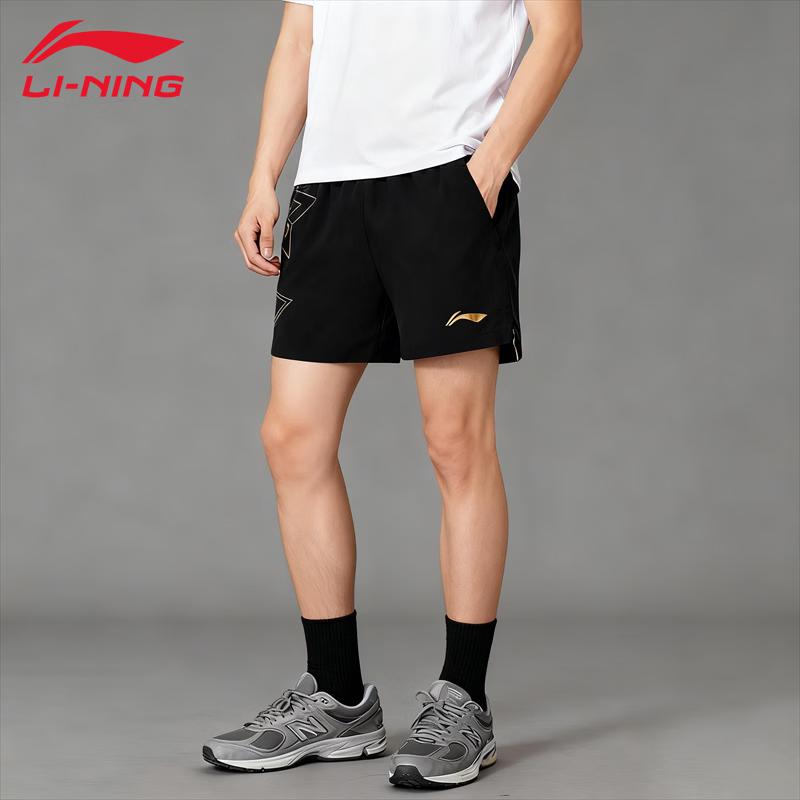 Li-Ning Men s Quick-Dry Athletic Shorts XL