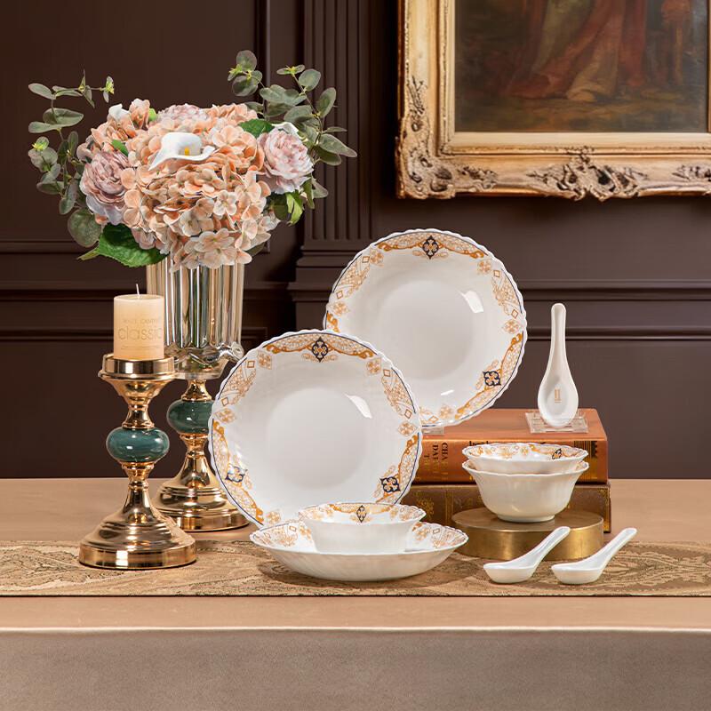 VISIONS Corning Anna White Jade Glass Dinnerware Set