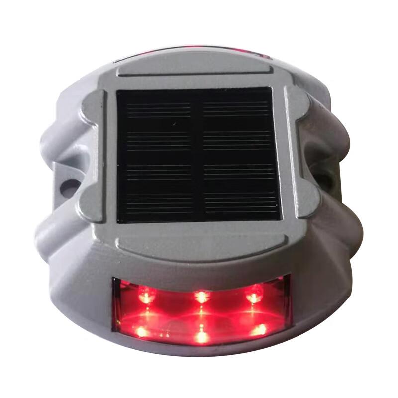 

Solar Cast Aluminum Horseshoe Flashing Road Stud Light