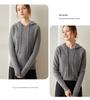 2024 Autumn/Winter Women's Cashmere Hoodie: Slimming, Loose, Versatile Knitwear