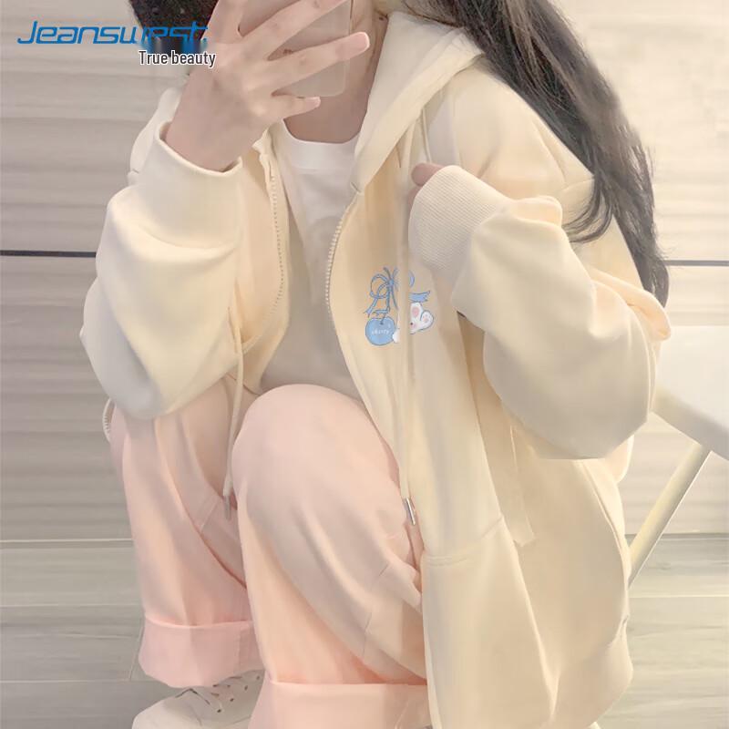 JEANSWEST Women's Loose Fit Hooded Cardigan Sweatshirt