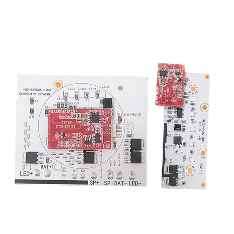 Solar Infrared Motion Sensor Control Module with Human Body Induction