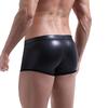 Mens Sexy Underwear Imitation Leather Rings Lacquer Plain Pants Sexy Underpants