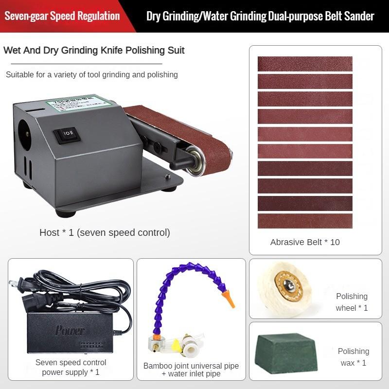 24V Household Multifunctional Automatic Knife Sharpener Small Portable Electric Water Sandblasting Belt Machine