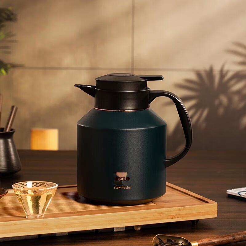Master Braise Longrun Insulated Tea Brewing Pot Gift Set
