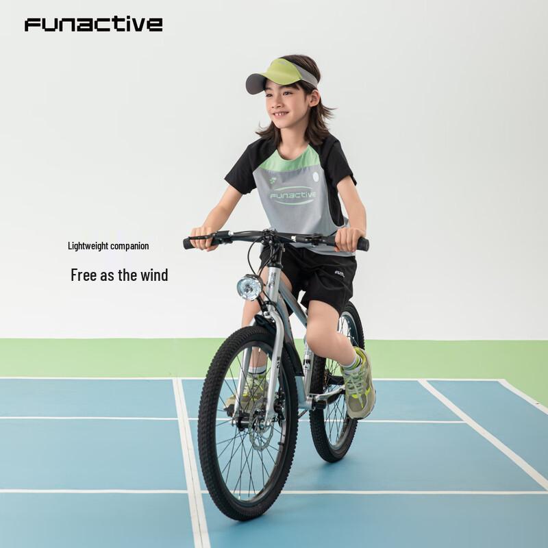 

FUN ACTIVE Kids Color-Block Quick-Dry Sports T-Shirt 170