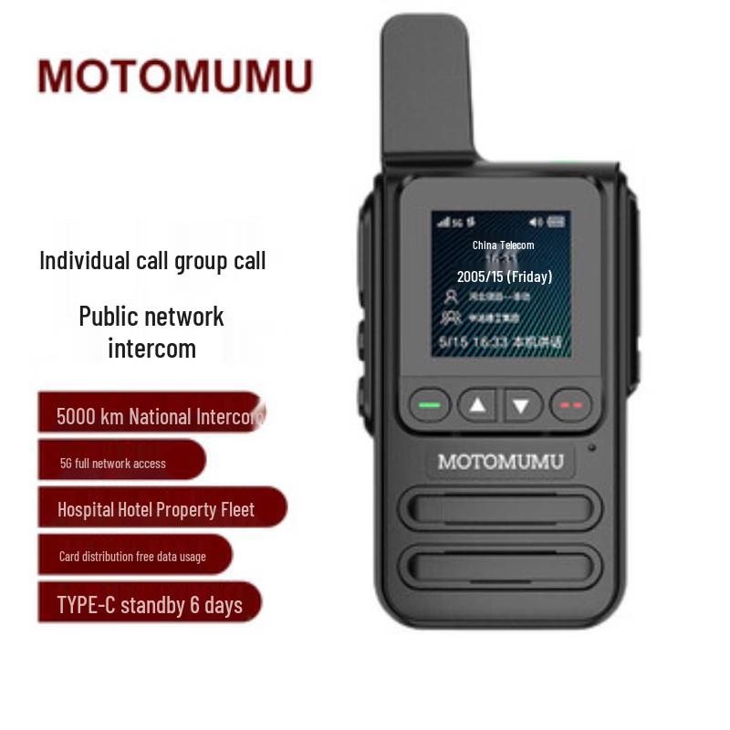 

MOTOMUMU 5G Dual-Network Walkie Talkie (CN version)