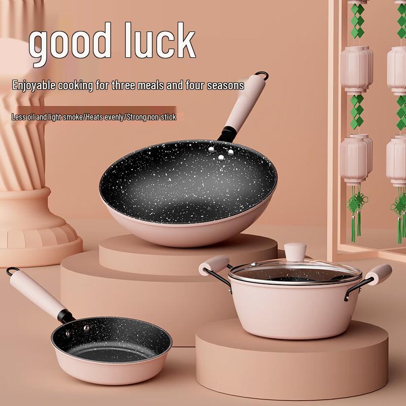 Jin Sao Zi Non-stick 3-Piece Cookware Set