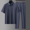 2026 Summer Men's Middle-Aged & Elderly Casual Sports Suit Men High Elasticity Cool Ice Silk Polo Shirt & Long Pants 2 Piece Set