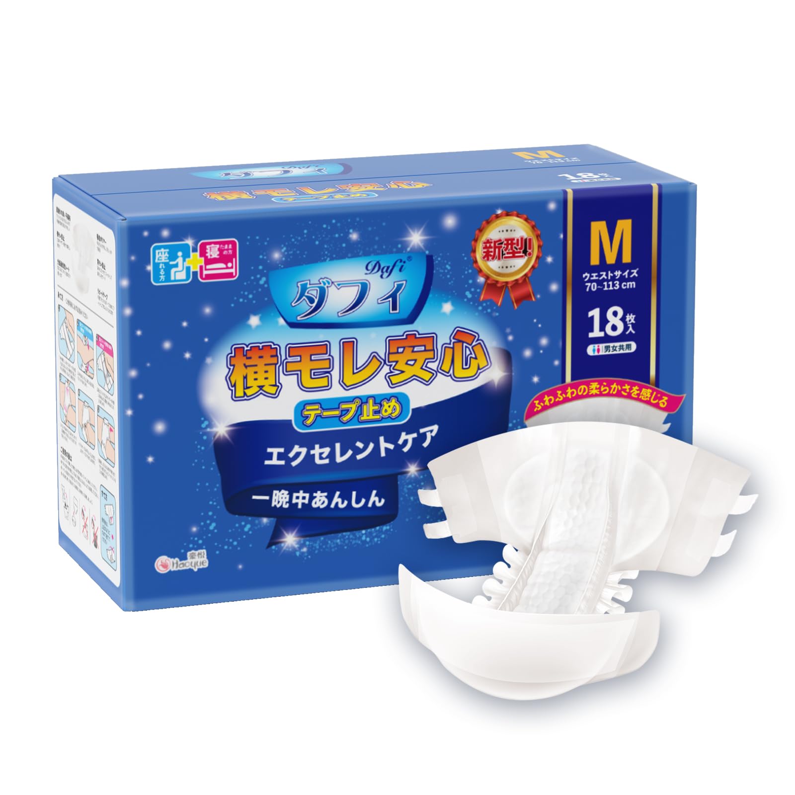 

DAFI Adult Tape M 18 Excellent Adult Diapers For those who spend most of their time lying [Enhanced Absorption!] Diapers, Type, Size, Pieces, Soft, белый