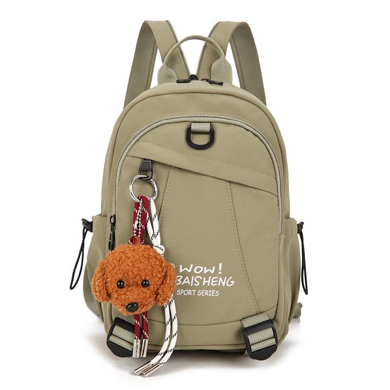 Japanese Style Versatile Multi-Way Backpack for Couples