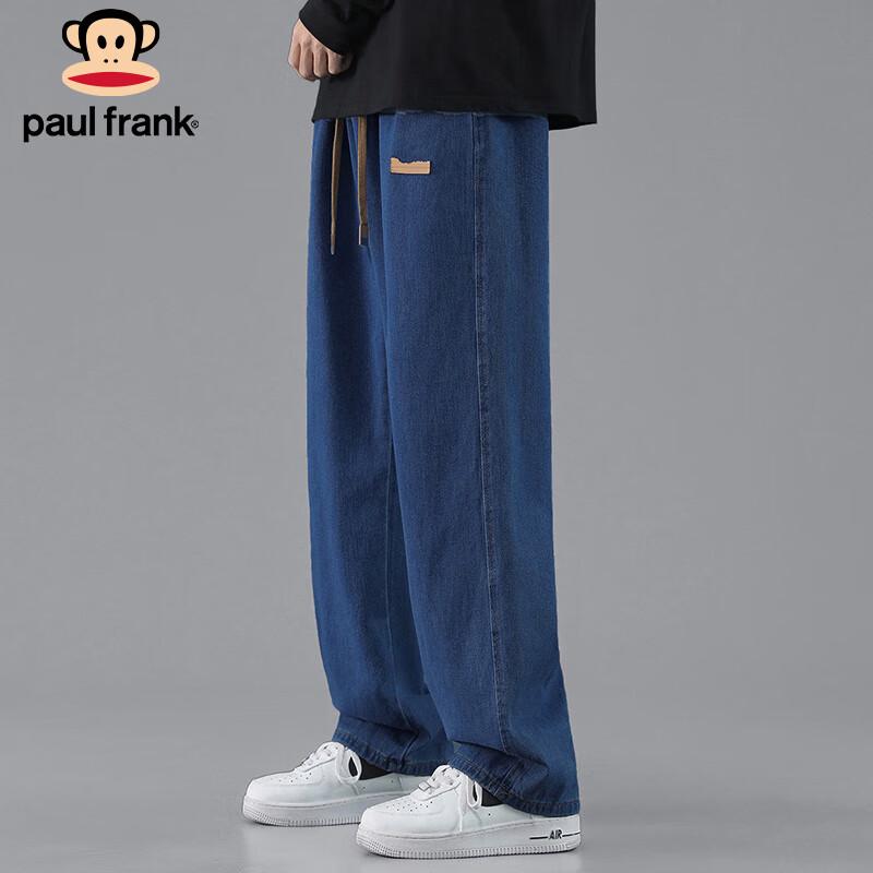 

Мужские джинсы Paul Frank свободного кроя с прямыми штанинами M