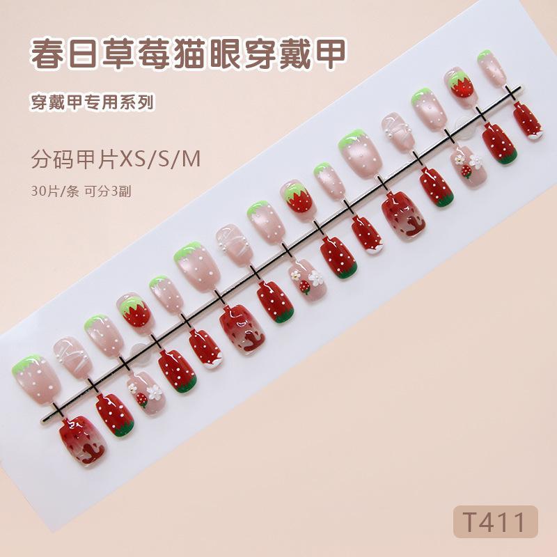 24 Pieces three-dimensional cat's eye gradual change cute strawberry polka dot pearl playful girl style removable manicure 30 pieces