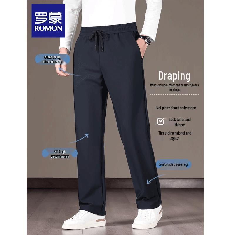 ROMON Men's Elastic Waist Straight-Leg Casual Trousers