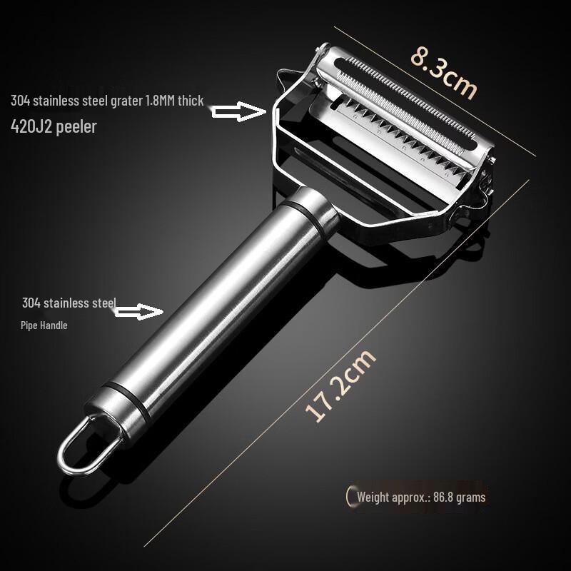 

Zhishi 304 Stainless Steel Multi-function Peeler & Grater