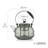 Kung Fu Tea Set Heat Resistant Glass Teapot Steaming and Boiling Dual-use Scald Proof Lifting Beam Tea Pot Glass Kettle