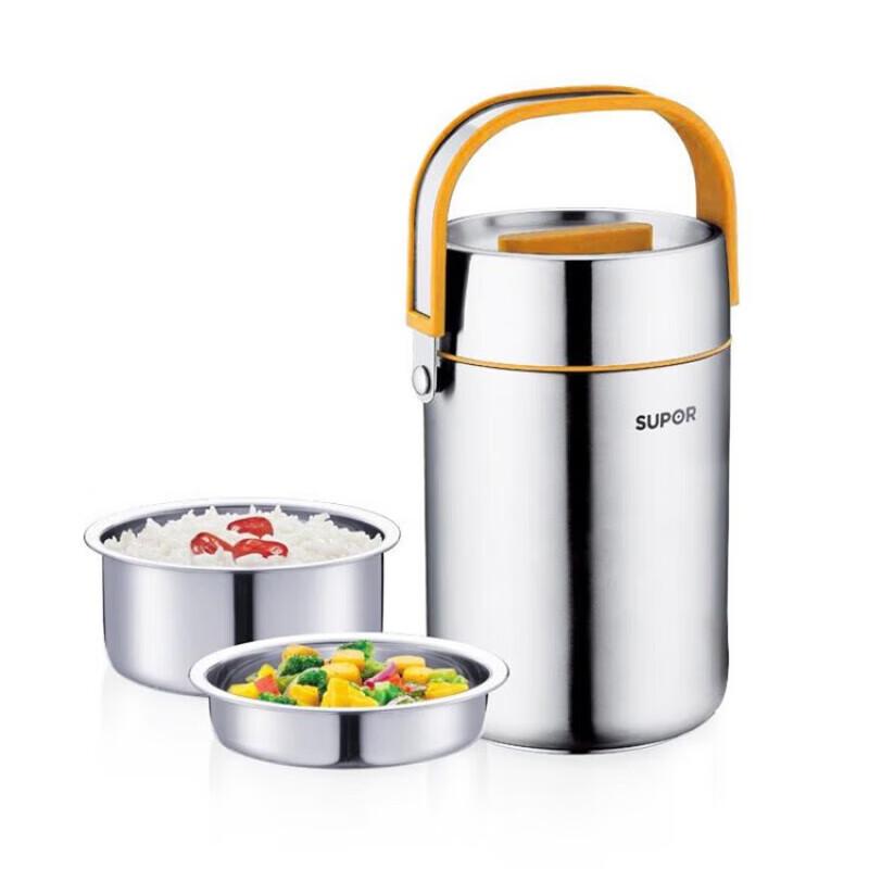 Supor KF20F1 Vacuum Insulated Lunch Box
