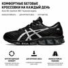 Asics Gel Quantum 360 7 Black Pure Silver Men Sneakers 1201A481-003
