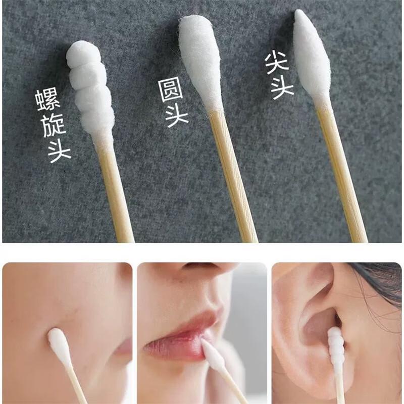 Yangge Double-Headed Cotton Swabs