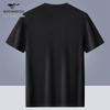 Septwolves Men's 7A Antibacterial Cool-Touch Short-Sleeve T-Shirt