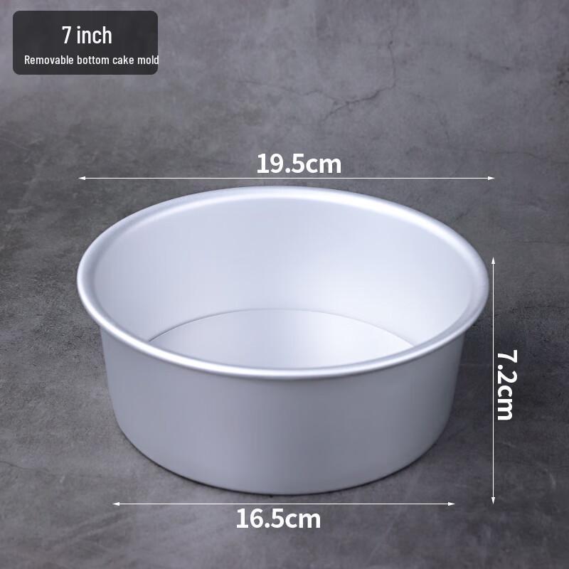 Zhaoran Anodized Round Cake Mold