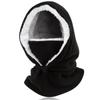 Hooded Neck Warmer for Men and Cold Face Mask with Perfect for and Outdoor Activities In Winter E-Reise Women, Protection, Hood, Sports, Snowboarding,