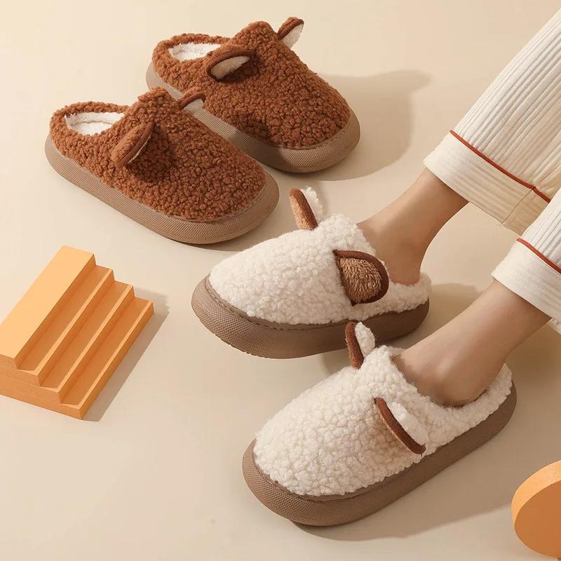 Fashion Women Warm Fluffy Slippers Thick Sole Home Lover Winter Shoes Cute Cartoon Ear Soft Plush Platform Female Male Indoor Slipper