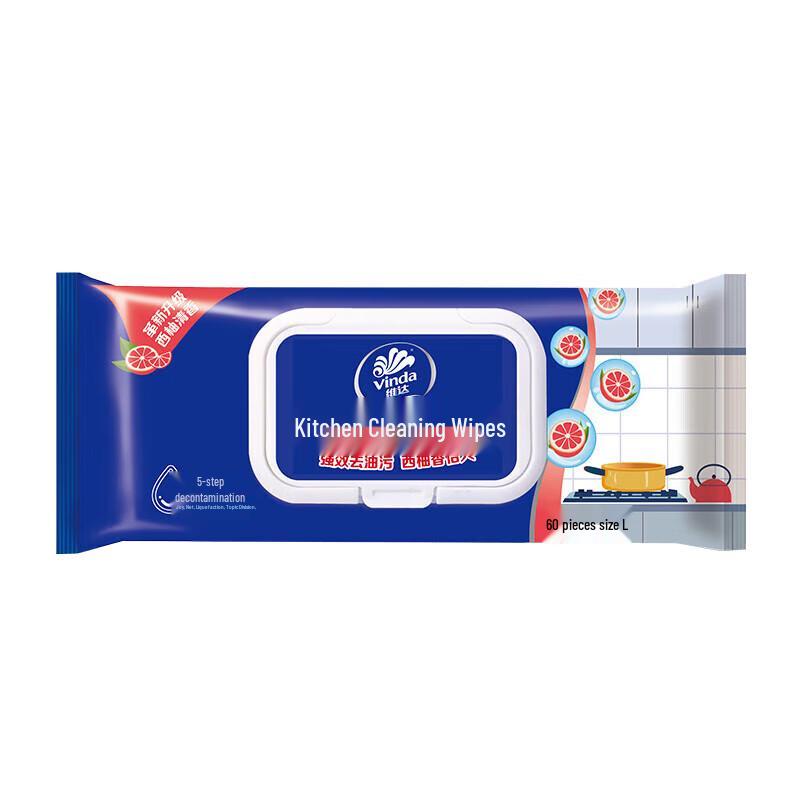 Vinda Kitchen Grease-Fighting Wipes