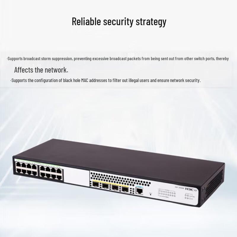 H3C US320S Gigabit Managed Switch