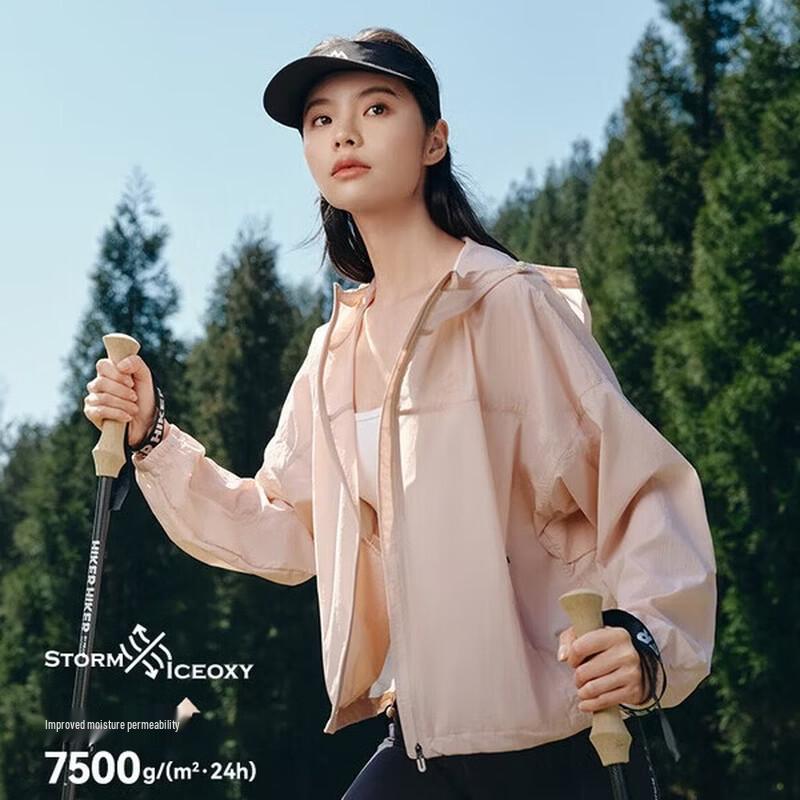 Pelliot Light Breeze 2.0 Women s UV Protection Jacket S