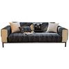 New Light Luxury Chenier Xiaoxiangfeng Premium Sense Sofa Cushion Universal Non-Slip Cushion Cover Cover