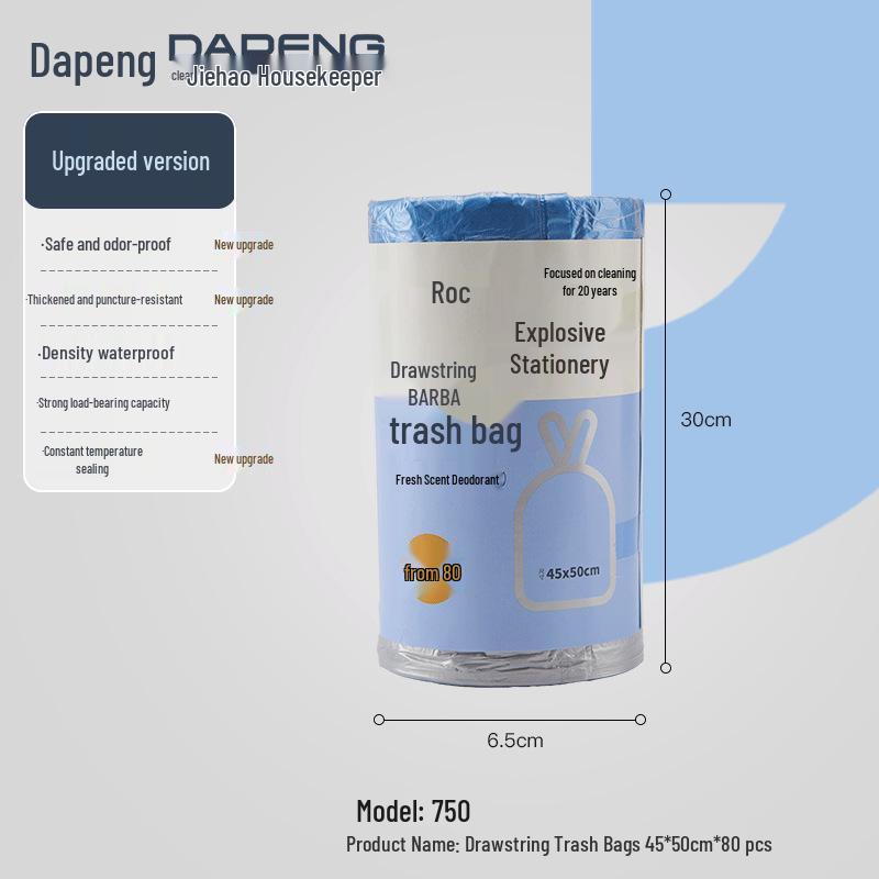 Drawstring Self-Closing Hand-Held Kitchen Trash Bags: Thick, Clean, and Easy to Use.