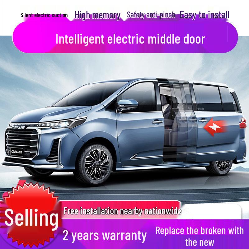 SAIC Maxus G10/G20/G90 Electric Tailgate & Sliding Door Folding Mirror Upgrade Kit