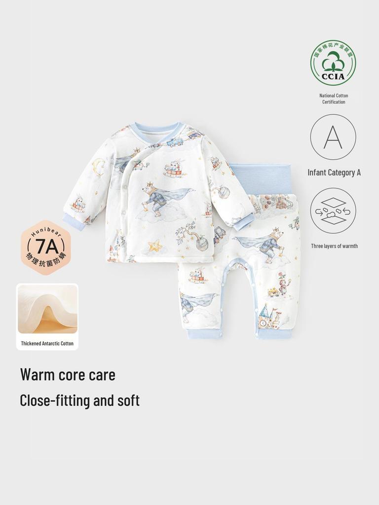 Girls' Winter Quilted Cotton Outfit - Two-Piece Jacket and Pants Set